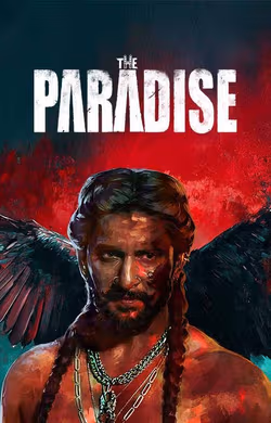 THE PARADISE Gallery Image 2